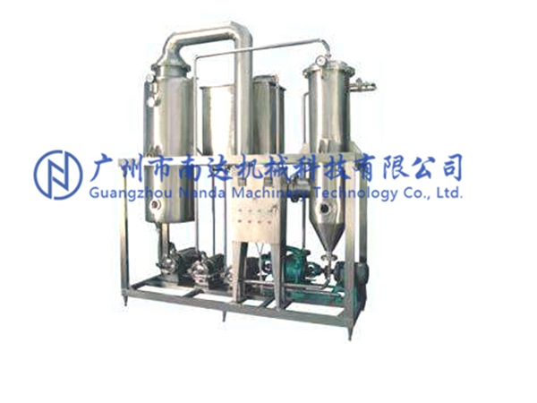 �W��Ó��C(j��)�M